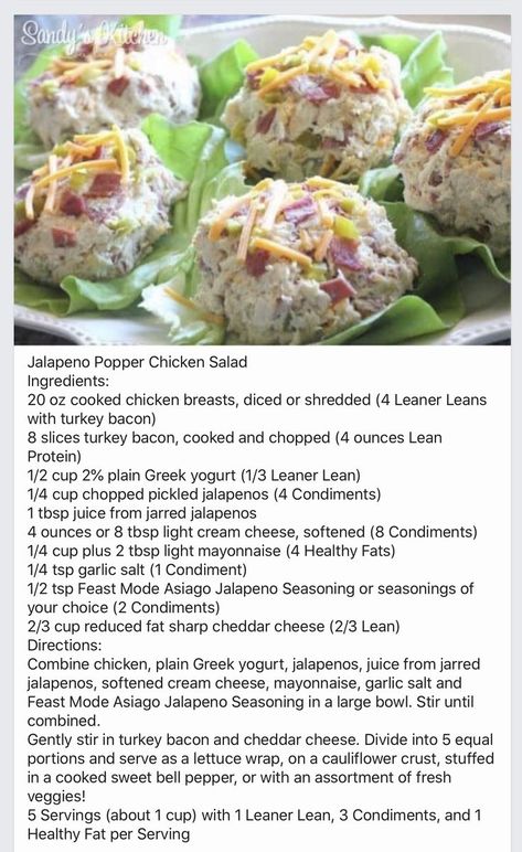 Optavia Lean And Green Recipes 5&1 Chicken Salad, Optavia Lean And Green Recipes 5 1 Fish, Lean And Green Meals Optavia 5&1, Optavia Lean And Green Recipes 5&1, Lean And Green Meals Optavia, Optavia Chicken, Optavia Plan, Lean Dinners, Optivia Recipes