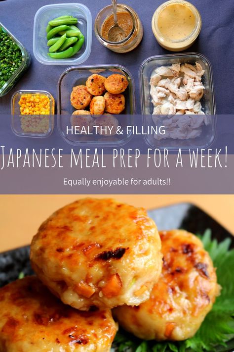 Japanese Meal Prep, Meal Prep For A Week, Japenese Food, Work Meals, Easy Healthy Meal Prep, Prepped Lunches, Japanese Cooking, Entertaining Recipes, Lunch Meal Prep