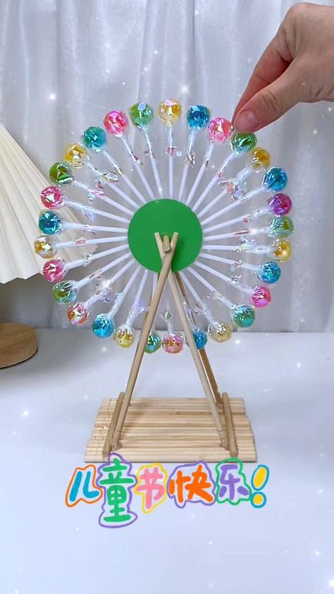 Ferris Wheel Decorations Party Ideas, Diy Ferris Wheel, Candyland Decor, Wheel Craft, Origami Love, Wheel Decor, Theme Wall, Ice Cream Stick, Lollipop Sticks