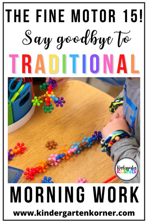 Morning Fine Motor Activities, Morning Activities Kindergarten, Fine Motor Morning Tubs Kindergarten, Fine Motor Classroom Activities, Fine Motor Building Activities, Morning Table Top Activities Preschool, Fine Motor Tubs Kindergarten, Independent Fine Motor Activities, Brain Bins Kindergarten