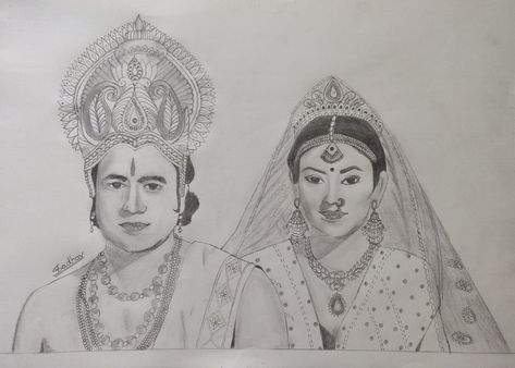 Shree Ram Drawing Sketch, Shri Ram Sita, Shree Ram Drawing, Ram Drawing, Ideal Husband, Swami Vivekanand, Ram Sita, Lord Rama, Shree Ram