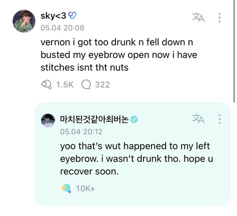 Vernon Funny, Vernon Weverse, Svt Vernon, Seventeen Weverse, Seventeen Vernon, Seventeen Memes, Funny Twitter, Fandom Kpop, Light Of My Life