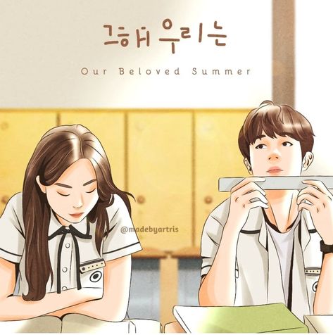 Our Beloved Summer Fanart, Our Beloved Summer, Scene Aesthetic, Beloved Summer, Beautiful Photoshoot Ideas, Fashion Drawing Sketches, Summer Poster, Korean Drama Quotes, Islamic Cartoon