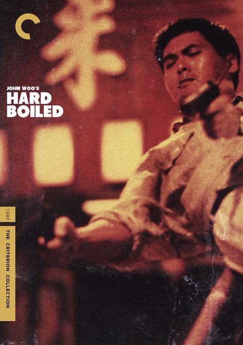 Hard Boiled (1992) Director: John Woo "A tough-as-nails cop teams up with an undercover agent to shut down a sinister mobster and his crew." Hard Boiled Movie, Hard Boiled Detective, John Woo, Hong Kong Movie, Best Action Movies, Tokyo Drift, Film Poster Design, Septième Art, Foreign Film