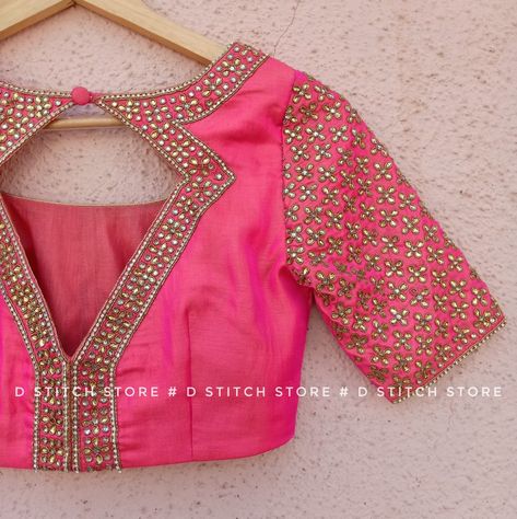 Blouse Design Bridal, Trending Pictures, Bridal Blouse Design, Choli Blouse Design, Embroidery Simple, Bridal Blouses, Boat Neck Blouse Design, Cotton Saree Blouse Designs, Choli Blouse