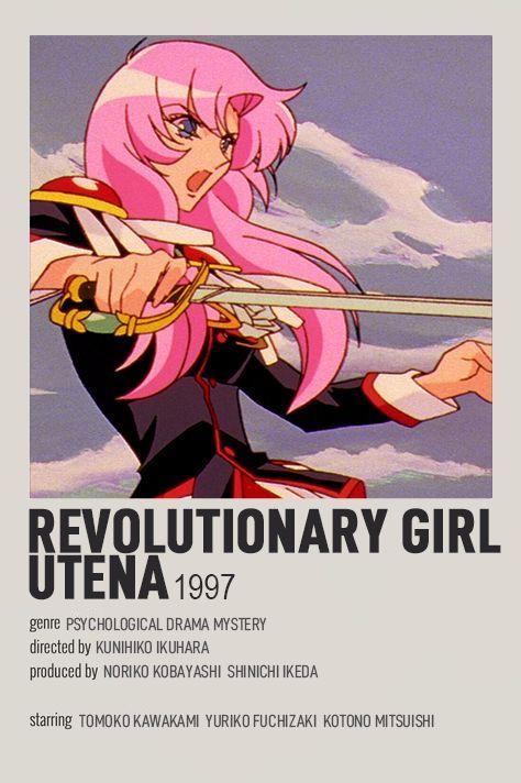 Anime Movie Poster, Tomboy Anime, Anime Watchlist, Anime Recs, Gif Cute, Revolutionary Girl Utena, Japanese Animated Movies, Anime Suggestions, Anime Woman