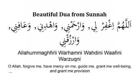 Dua Between Two Sujood, Daily Dhikr, Beautiful Dua, Quote Islam, Spiritual Prayers, Best Islamic Quotes, Quotes Quran, Islamic Wallpaper, Islamic Quotes Quran