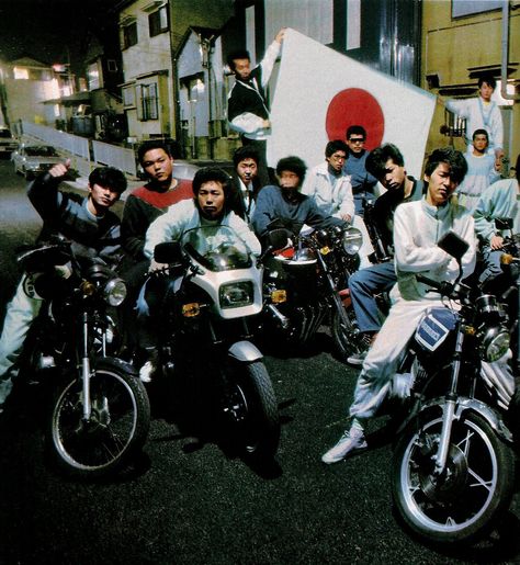 Sangre Yakuza on Twitter: "… " Bosozoku Fashion, Japan 80's Aesthetic, Motorcycle Restoration, Gang Culture, Motorcycle Gang, Motorcycle Aesthetic, Japanese Motorcycle, Biker Gang, Japan Culture