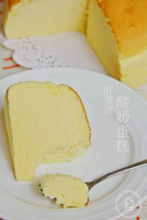 Happy Home Baking: Yoghurt Soufflé Cake Souffle Cake Recipe, Chinese Website, Kuih Lapis, Yoghurt Recipe, Asian Cake, Yoghurt Cake, Sponge Cake Recipes, Yogurt Cake, Corn Flour