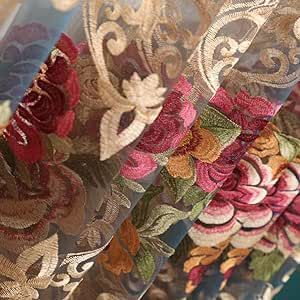 Curtain Opener, Curtains For Bedroom, Voile Curtains, Sheer Curtain Panels, Drape Panel, Lace Curtains, Drapery Panels, Shop Window Displays, Luxury Flowers