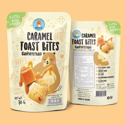 Package Design Engineer Jobs Doodle Packaging Design, Healthy Food Art, Biscuits Packaging, Kids Packaging, Packaging Snack, Lactation Cookies, Chocolate Design, Graphic Design Packaging, Chocolate Packaging