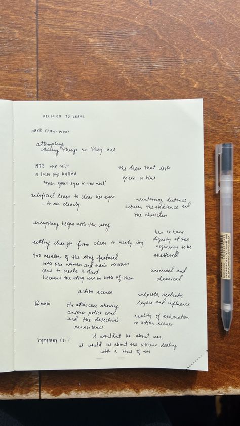 Park Chan-wook, film, cinema, note-taking Commonplace Book Quotes, Notes On Books, Notebook Aesthetic, Decision To Leave, Journal Inspiration Writing, Film Cinema, Commonplace Book, Writing Therapy, Taking Notes