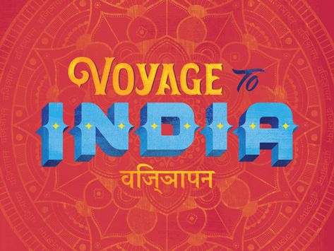 Bollywood Typography, Indian Typography, Indian Logo Design, Indian Font, Bar Restaurant Design, Indian Logo, Visuell Identitet, Architecture Restaurant, Timelapse Video