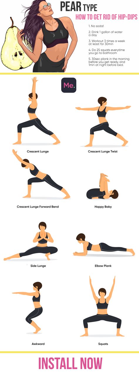 Spend only 15 minutes every day on yoga workout and lose the extra fat!!! Simple poses will help you to have a perfect slim body as soon as possible!!! Try the yoga workout and enjoy the results!!! #yoga #weightlossyoga #yogaforweightloss #yogapractise #yogaasanas #yogaexercises #yogatraining #health #healthylifestyle #yogalifestyle Simple Poses, Hips Dips, Reduce Hips, Bikram Yoga, Types Of Yoga, Hip Workout, Ashtanga Yoga, Yoga Training, Effective Workouts