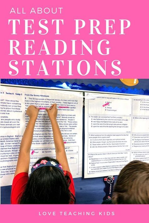 Are you looking for some easy ideas for your test prep reading stations? These ELA test prep stations are fun for your upper elementary kids and gives them extra review on the big test coming up. Come check out how these activities can work for your students in your classroom and help you will you are teaching in small groups. 2nd Grade Test Prep, Test Taking Skills Elementary, Review Games For Elementary Test Prep, Reading Test Prep 3rd Grade, Staar Prep Games, 4th Grade Ela Activities, 3rd Grade Test Prep, Test Prep Fun, Writing Test Prep