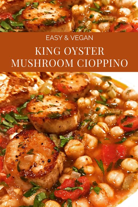 King Mushroom Recipe Vegan, Coral Mushroom Recipes, King Oyster Mushroom Scallops, Vegan King Oyster Mushroom Recipe, Vegan Seafood Recipes, Vegan Gourmet Recipes, King Mushroom Recipe, Gourmet Vegan Recipes, Oyster Mushroom Scallops