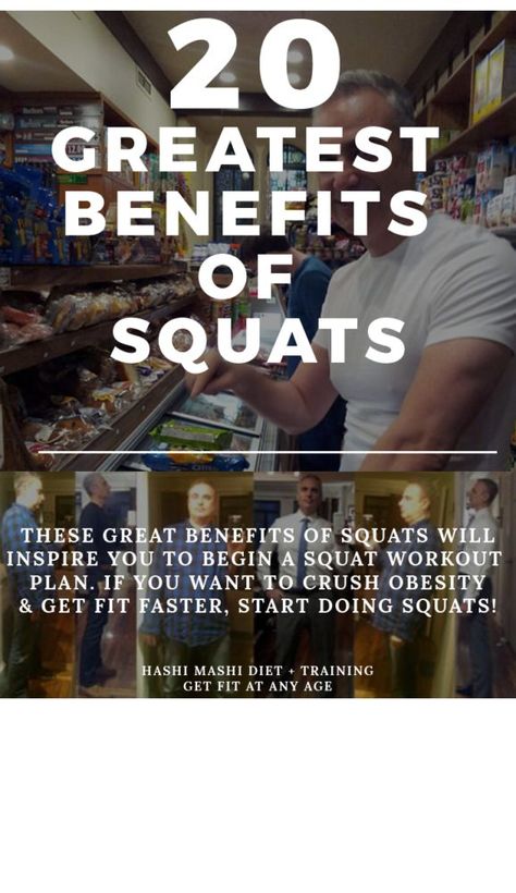 The remarkable benefits of squats changed my physique more than any exercise that I have ever done. Except for the deadlift. Changing your body from fat to fit is a more difficult journey without the squat. If you want to get leaner, fitter and stronger than ever before,  start a squat workout program today. Daily Squat Challenge, Squats Benefits, Squat Benefits, Proper Squat Form, Starting Strength, Squats Workout, Benefits Of Squats, Weighted Squats, Muscular Strength