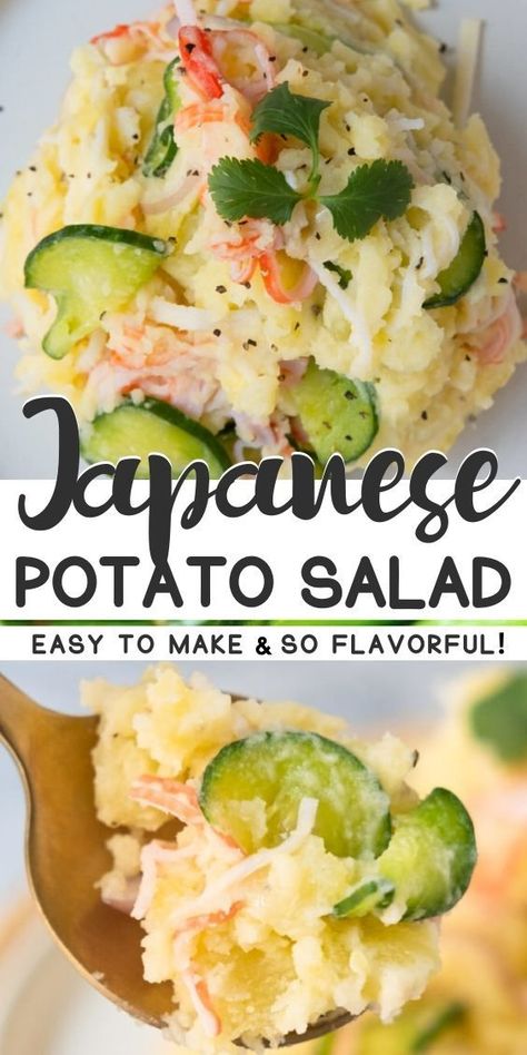 Kewpie Mayo Dishes, Japanese Traditional Recipes, Easy Japanese Side Dishes, Recipes With Japanese Mayo, Asian Recipes Appetizer, Japanese Avocado Salad, Recipes That Use Kewpie Mayo, Asian Potato Salad, Japanese Summer Recipes