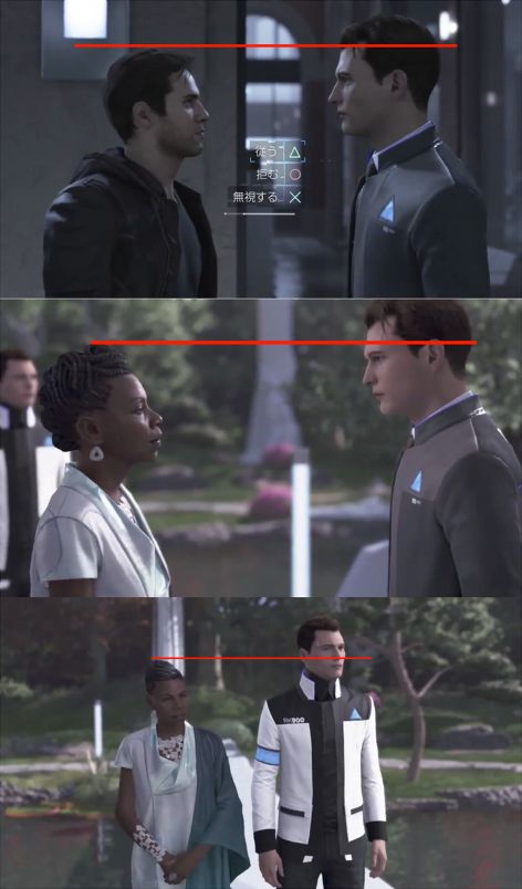 So you’re telling me, Gavin’s that small compared to nines? I sHIP THEM MORE NOW HDJDSHHSC Gavin X Connor Rk800, Gavin Detroit Become Human, Gavin X Connor, Gavin And Nines, Nines X Connor, Detroit Become Human Nines, Connor X Gavin, Gavin X Nines, Gavin Reed X Rk900