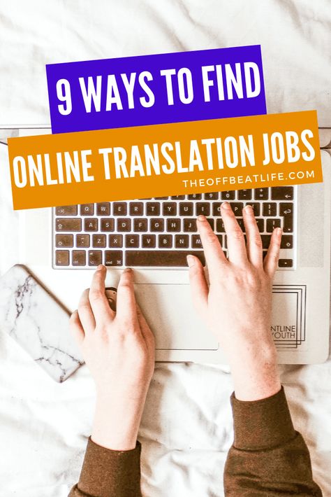 Land your first translation job to start earning flexible income Translator Job, Translation Studies, Find Jobs Online, Translation Jobs, Freelance Translator, Studying Motivation, Unique Jobs, Freelance Editing, Freelancing Tips