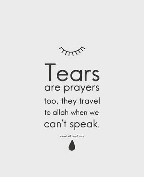 God Islam, Muhammad Quotes, Hadith Quotes, Ramadan Quotes, Islamic Quotes Wallpaper, Quotes God, Allah Quotes, Ali Quotes, Beautiful Quran Quotes