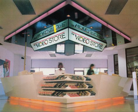 Gab Bois, Mall Photos, Architectural References, 1980s Interior, 90s Interior, Dead Malls, Vintage Mall, 80s Interior, 80s Decor