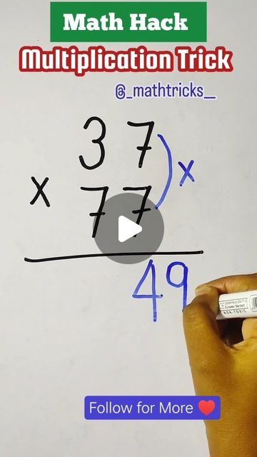 Math Short Tricks, Trick Math, Mental Math Tricks, Multiplication Tricks, Maths Tricks, Math Hacks, Teaching Math Strategies, Math Tutorials, Math Strategies