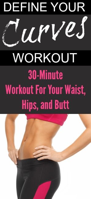 At-home 30-minute workout to redefine your curves! Waist, hips, butt and thighs workout from Tone-and-Tighten.com Workouts For Hips, Work Out At Home, Thighs Workout, Fitness Queen, Workout Fat Burning, Exercise Ideas, 30 Minute Workout, Curves Workout, Lose Belly