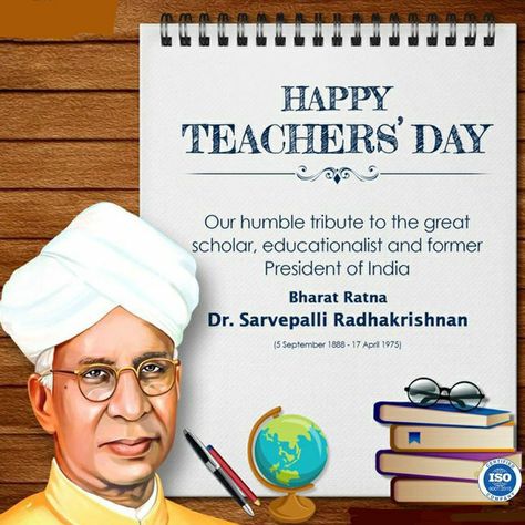 Teachers Day Status, Dr Sarvepalli Radhakrishnan, Teachers Day Message, Sarvepalli Radhakrishnan, Happy Teachers Day Wishes, Teachers Day Poster, Good Morning Sunday Images, Marketing Channels, Teachers Day Card