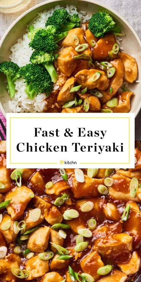 G Hughes Teriyaki Recipes, Teriyaki Recipes, Easy Chicken Teriyaki, Chicken Thights Recipes, Pollo Teriyaki, Minute Chicken, Asian Dinner, Homemade Chinese, Teriyaki Recipe