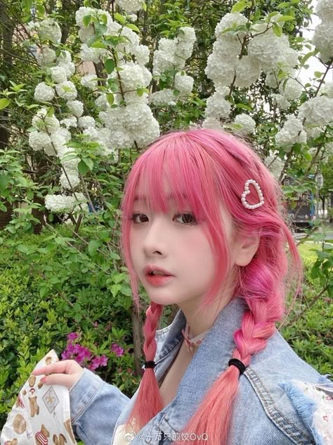 Uzzlang Pink Hair, Girl With Pink Hair, Hair Color Streaks, Uzzlang Girl, Dye My Hair, Hair Reference, Cut My Hair, Popular Hairstyles, Hair Inspo Color