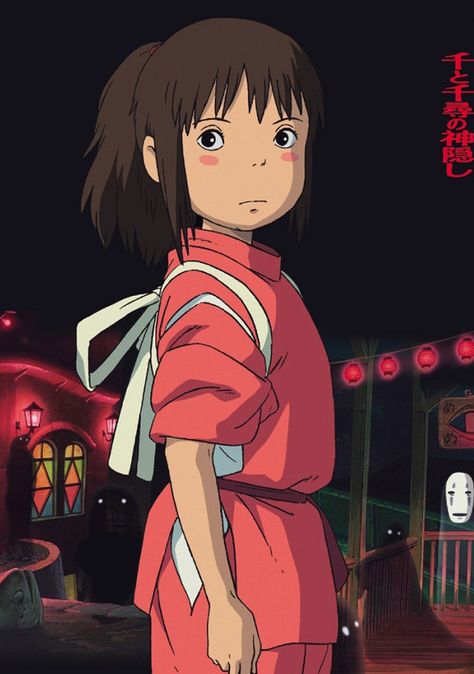 Which Miyazaki Character Are You? I got Chihiro Miyazaki, Anime Character, A Girl, Anime