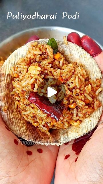 Foodies Roof on Instagram: "Iyengar Puliyodharai podi❣️❣️Tamarind rice podi❣️Sharing this because of purataasi month!! This puliyodharai podi/pulihora/tamarind rice is an authentic dish of South India. It is made in different proportions in each state however the taste remains outstanding and authentic! Iyengar style puliyodharai podi is quite popular and this recipe is so handy that you can make puliyodharai whenever required and trust me it tastes absolutely delicious! This podi can be stored easily for 6 months. 
1. In a pan, roast 1/3 cup chana dal(கடலை பருப்பு)(in video it's mistakenly written as toor dal sry! , 1/4 cup urad dal(உளுந்தம் பருப்பு)till aromatic and keep aside
2. Add 2 tbsp coriander seeds(கொத்தமல்லி விதை) , 2 tbsp sesame seeds(எள்ளு ), 1 tsp pepper (மிளகு), 1 tsp Fenugr Puliyodharai Recipe, Tamarind Rice, Pan Roast, Podi Recipe, Toor Dal, Chana Dal, Urad Dal, Curry Recipe, Coriander Seeds