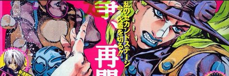 Jjba Discord Banner, Jojo Twitter Header, Jojo Banner, Jjba Banner, Jojo Twitter, Sir Integra, Jojo Wallpapers, Anime Banners, Cute Twitter Headers