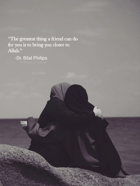 Friends In Islam Quotes, Islam Friendship, Friends Islam, Islamic Friends, Soul Friends, Mic Quotes, Islamic Quotes Friendship, Prophets In Islam, Fake Friendship