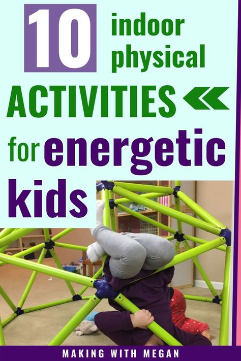 Check out these great toys and ideas to help energetic kids burn off energy when they can't run around outside! This indoor activities are physical and help your kids stay healthy and happy! #burnenergy #kids #hyperkids #hyper #indooractivites #physicalkids #healthykids #physicalactivitiesforkids #rainyday #rainydayactivities #insideactivities #kidfun #funforkids #activekids Indoor Physical Activities, Backyard Activities For Kids, Energy Kids, Hyperactive Kids, Foster Kids, Backyard Activities, Indoor Ideas, Energy Activities, Physical Activities For Kids