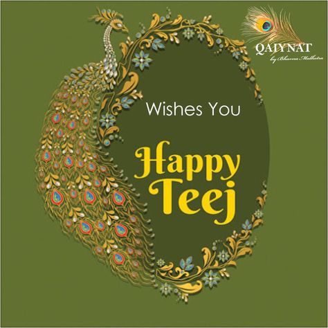 Teej Wishes In Hindi, Happy Teej Images, Happy Teej Images Wishes, Teej Images, Teej Wishes, Emoji Photo Booth, Happy Teej, Hartalika Teej, Light Of God