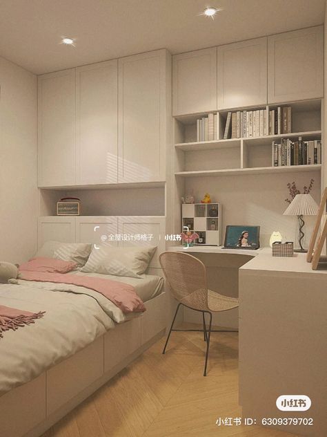 Aesthetic Bedroom Inspo Korean, Extremely Small Room Ideas, Tiny Bedroom Wardrobe Ideas, Bedroom Ideas For Rectangular Rooms, Korean Apartment Bedroom, Korean Bedroom Ideas Small Spaces, Study Area In Bedroom, Room With Study Area, Single Room Ideas