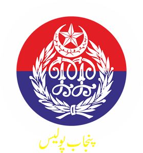 Punjab Police Logo, Punjab Police, Government Logo, Police Logo, Best Quotes Images, Railway Jobs, Directional Signage, Good Morning Beautiful Flowers, Dark Art Drawings