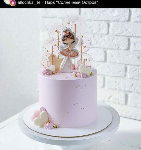 Ballet Cakes Birthday, Ballerina Cakes For Girls Birthday, Ballerina Party Cake, Happy Birthday Cake Girl, Ballerina Birthday Party Cake, Cake Ballerina, Ballet Birthday Cakes, Ballet Cake, Ballerina Birthday Cake