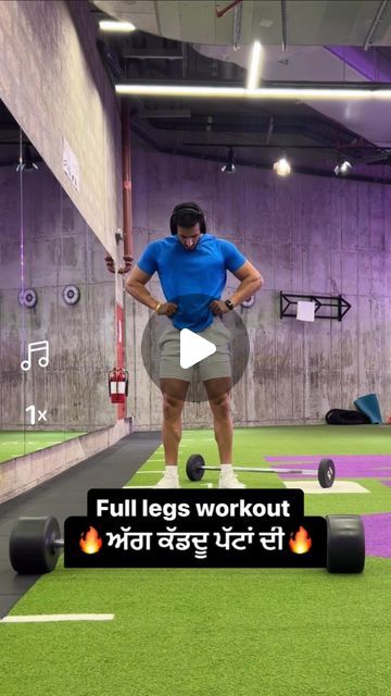 Ramanjit singh on Instagram: "If you can walk normally after leg day, then you need to train harder! ...
.
If you need my personal help…sign up with @lab__transformation link in bio 
.
.
.
#fitnessmotivation .
.
.

• #gym #fitnessmotivation #inspire #bodybuilding #gymmotivation #grind #motivation #fitness #shredded #muscle #fit #lifestyle #physique #fitfam #athlete #nutrition #diet #health #mobility #warmup #stretching #legday #legdayworkout #legdaymotivation #strechingexercises" After Leg Day, Grind Motivation, Full Leg Workout, Athlete Nutrition, Leg Day Workouts, Nutrition Diet, Fit Lifestyle, Legs Workout, Leg Day