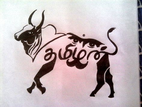 Tamil Project Front Page, Tamil Front Page Design, Bharathiyar Drawing, Tamil Drawing, Tamil Art Culture, Tamil Calligraphy, Tamil Typography, Indian Cow, Bull Images