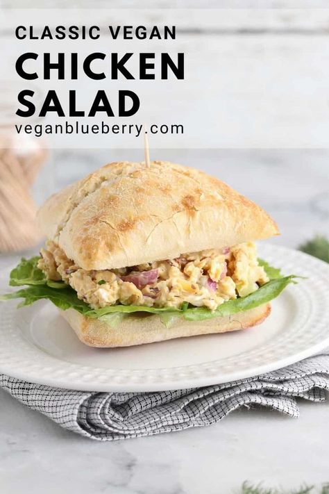 This classic vegan chicken salad recipe uses soy curls to create a wonderful 'chewy' texture. Combined with a bit of dill, nutty toasted almond slivers, fresh chopped red onion and celery, and a few choice seasonings, you'll find this is a sandwich spread you can't resist! #veganrecipes Millennial Kitchen, Soy Curls Recipes, Mock Chicken, Vegan Chicken Salad, Soy Curls, Vegan Chicken, Meat Alternatives, Chicken Salad Recipe, Sandwich Spread