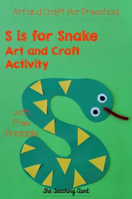 S Is For Snake Craft, Snake Crafts For Toddlers, Snake Art And Craft, S Is For Sun, S Is For Snake, Puzzle Display, Toddler Activities Daycare, Toddler Artwork, Awana Crafts