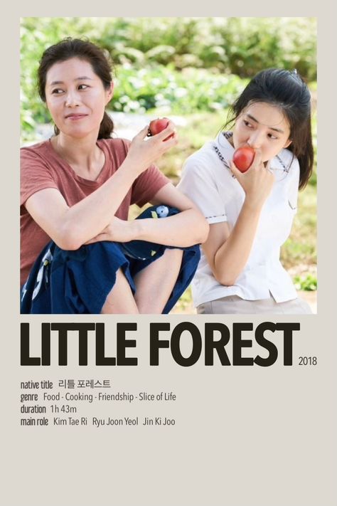 little forest (2018) Into The Forest Movie, Drama Recommendations, Movie Minimalist, Ryu Joon Yeol, Kdrama Poster, Series Posters, Korean Series, Polaroid Posters, Korean Movies