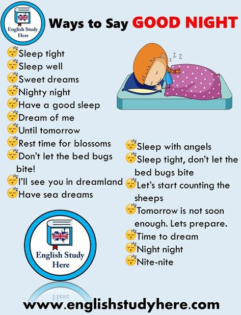 How To Say Good Night In Different Ways, English Learning Spoken, Conversational English, English Vocab, English Verbs, Learn English Grammar, Interesting English Words, Good Vocabulary Words, English Language Teaching