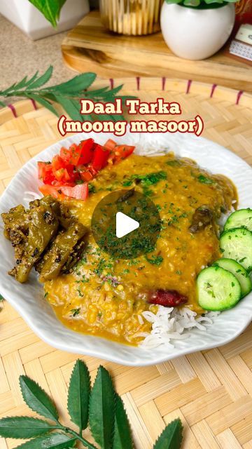 Tarka Daal Recipe, Urad Daal Recipe, Lentil Daal Curry, Green Lentil Daal, Tarka Dal, Kasuri Methi, Yellow Lentils, Red Chilli Powder, Cumin Seeds