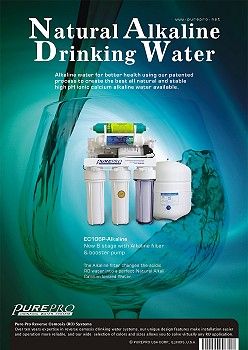 Mineral Water Creative Ads, Water Purifier Creative Ads, Water Purifier Ads, Alkaline Water Brands, Mineral Water Brands, Countertop Water Filter, Pure Water, Water Filtration System, Busy Family