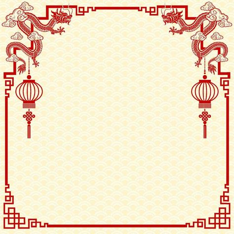 Chinese Boarder Design, Chinese Frame Border, Chinese Border Design, Chinese Frame, Chinese New Year 2024, Dragon Zodiac, Chinese New Year Dragon, 2024 Year, Frame Border