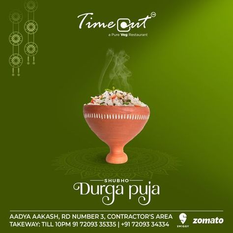 Timeout wishes a very happy Durga Puja to you and your loved ones. On this graceful occasion may Goddess Durga bless you with success, power, strength, happiness, and joy. . . . #timeout #durgapuja #maadurga #celebration #food #auspicious #festival #joy Celebration Food, Happy Durga Puja, Goddess Durga, Jewelry Post, Durga Puja, Durga Maa, Durga Goddess, Advertising Design, Very Happy